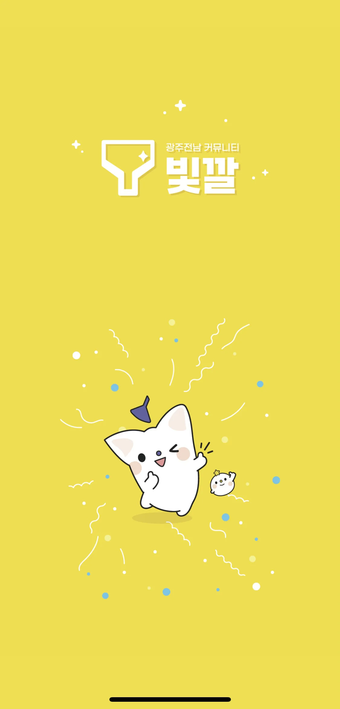 Test Image 1